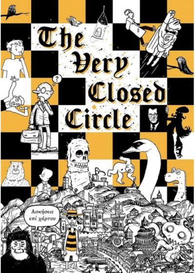 The very closed circle