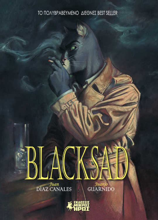 Blacksad (Omnibus)